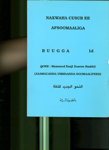 Somali Grammar-Raabbi-Modern.pdf